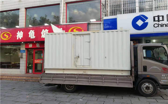 黑河发电车出租