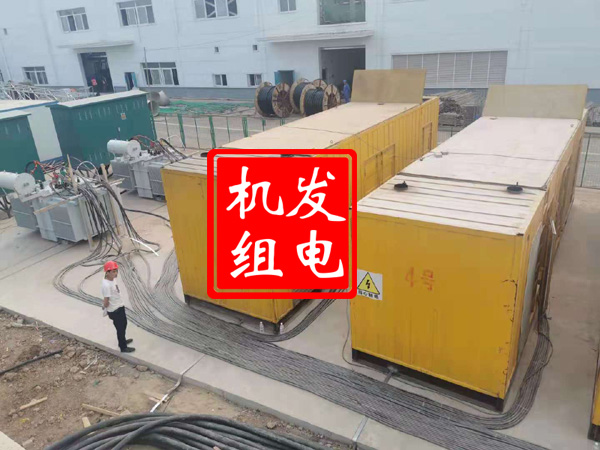 黑河发电机租赁必备常识