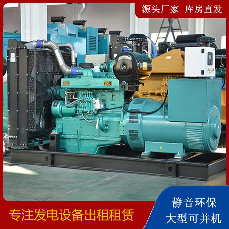 黑河出租发电车