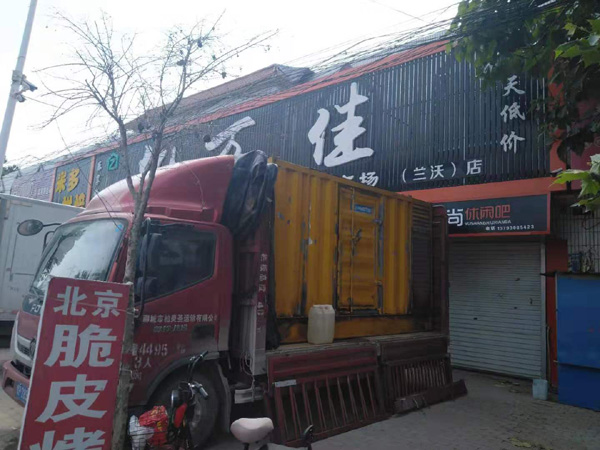 黑河发电机出租-柴油发电机组散热器如何检查与维护