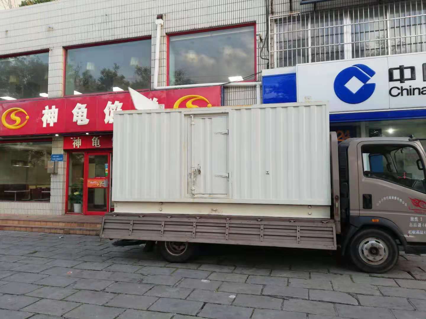 黑河出租发电机-柴油发电机组错误的启动方式