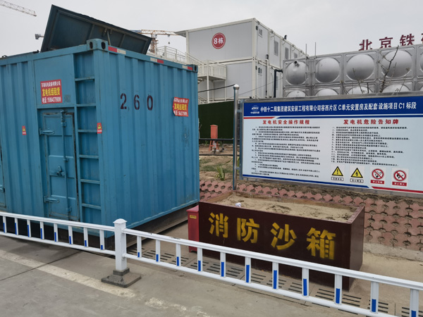 黑河发电机租赁-电缆长度过长会对 100KW 发电机造成哪些影响？