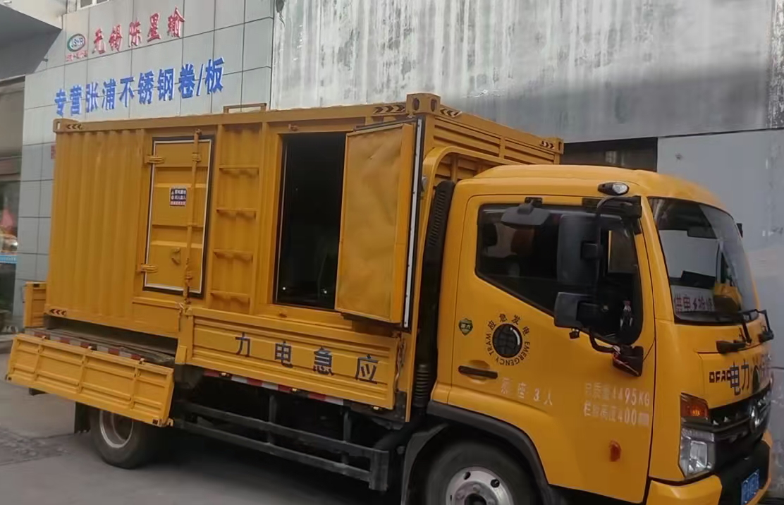 黑河安装和使用柴油发电机组需要注意哪些事项？